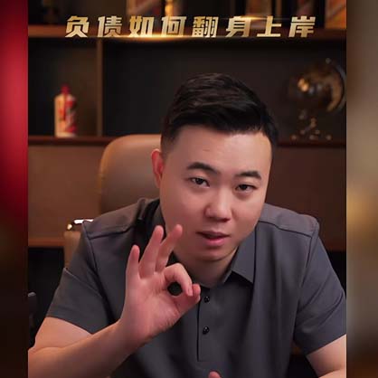 余姚利帥影視器材有限公司