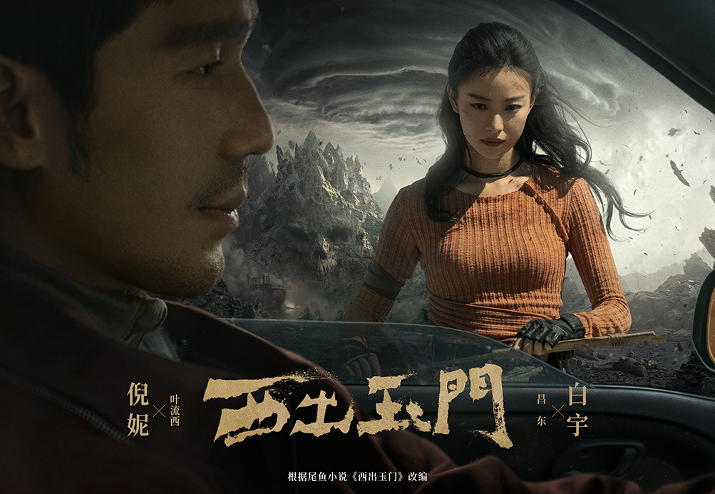 余姚利帥影視器材有限公司